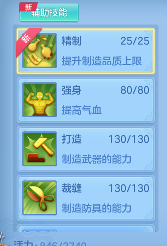 898b140f9d6a183842f4e2c41f18df1b.png