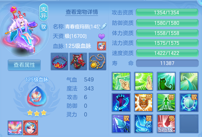 07150d72e51537647b5316c90cd16f9a.png