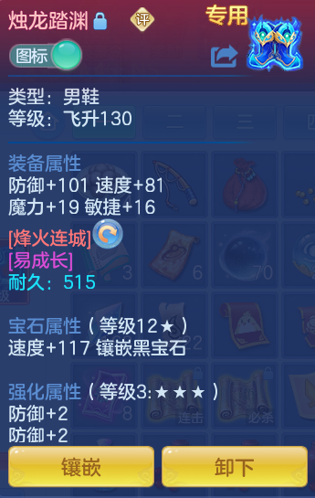 9233ab59891e84f08a3545d41d11e8c5.png