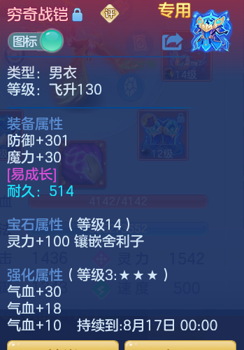 4417e09c2c68598b6df69f398fb66075.png