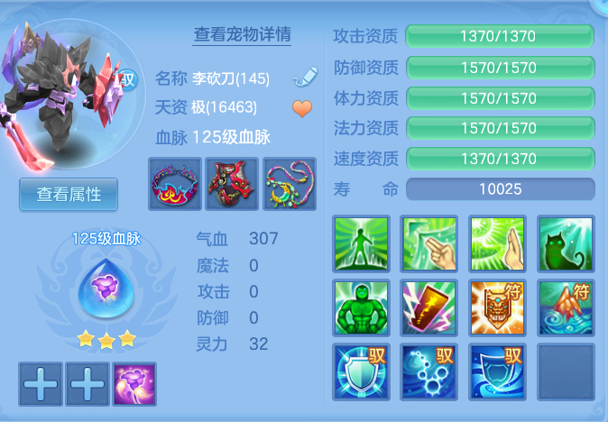 76939410036440f79bda51d93f53388a.png