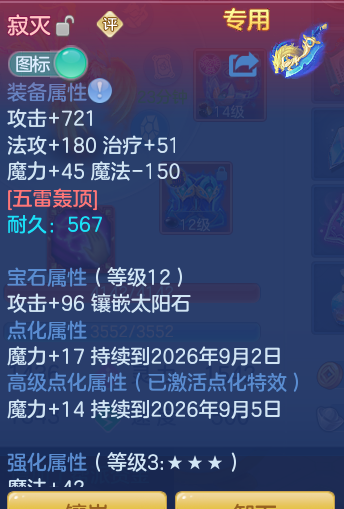 661911571b3c39c33c14ed7ef9e4636c.png