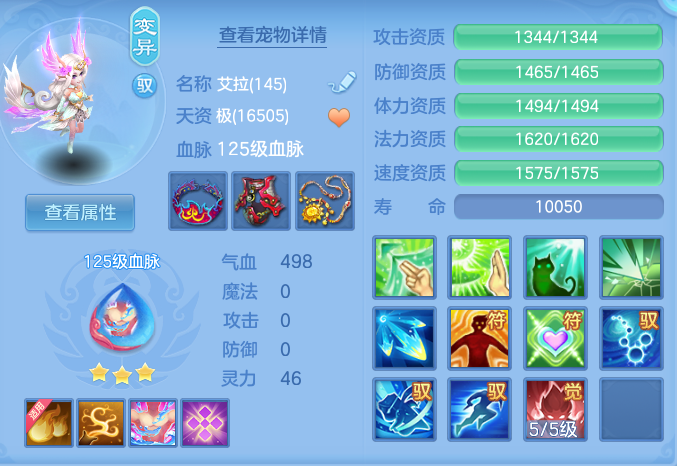 a1f9583f3836d945501f20d4a15a91ac.png