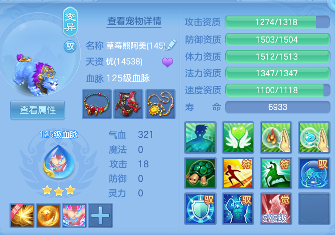 a0f1ed86ee7d3093fd75ac0e25ba7dee.png