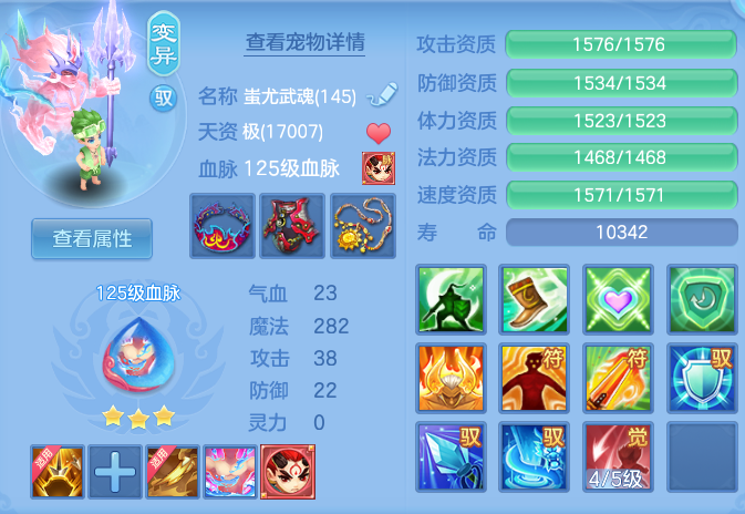 baba25dc7f26b3491420954264605374.png