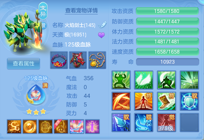 af08607155b32bfdb7bb18bc39e2c40e.png