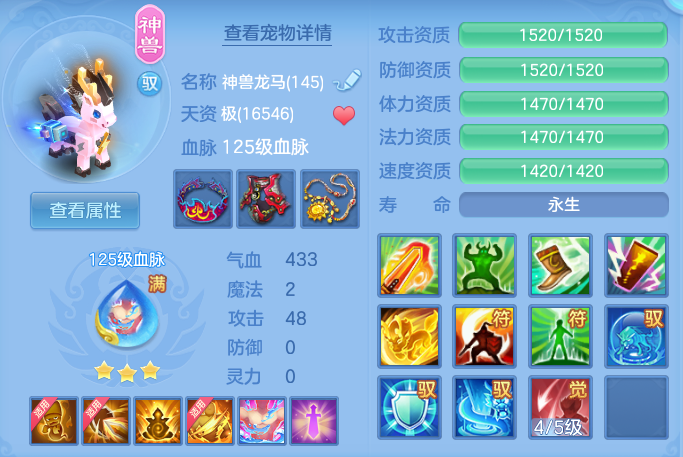 b187f630e6330fee3cf6377408a34d27.png