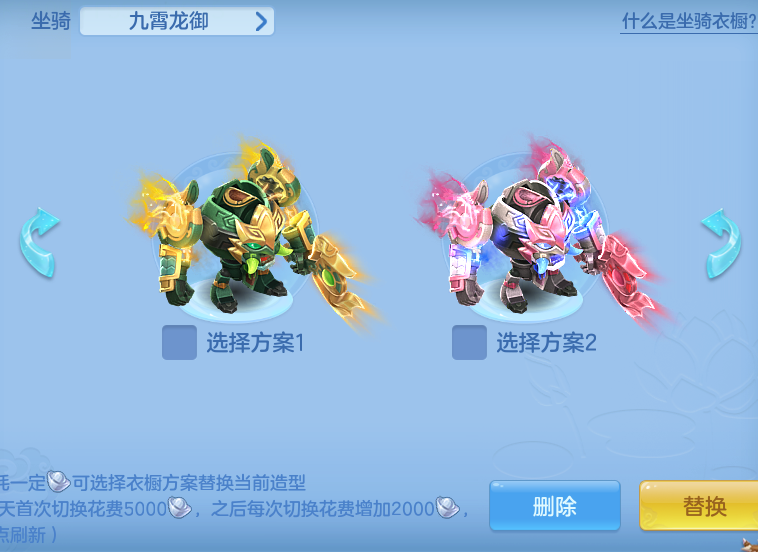 c84259893d0b071dd21b9e04fe335d9e.png