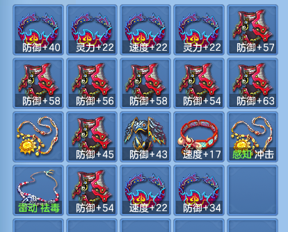 d37bfd5b68ec5bc4d5d9cc2e8a65e4d6.png