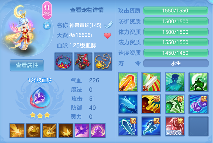 f5b323c5601603ee032894a9cbb184bd.png