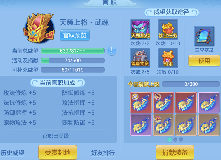 ecbc54d59b014c90fe1c037fd0f22453.png