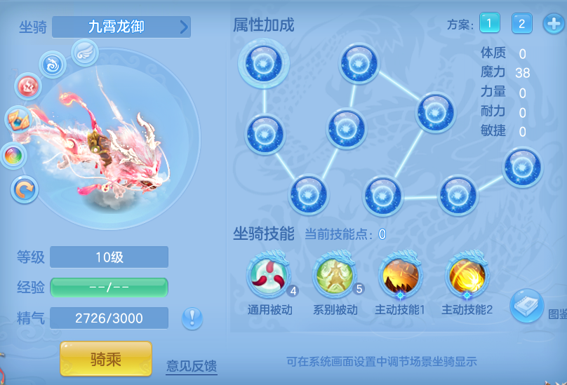 f3b64c87b0b21b1661596b4a830a09c5.png