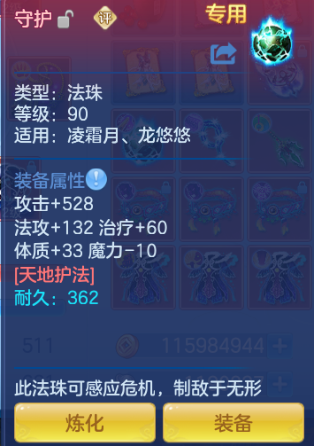 1be53fc925b6b82a275dcacd9bdfddb4.png