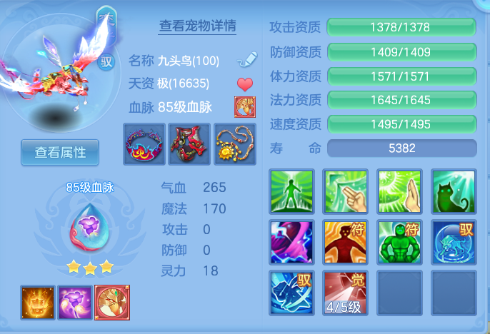 1d88c8dbd5958dd27450beaf813ada4a.png