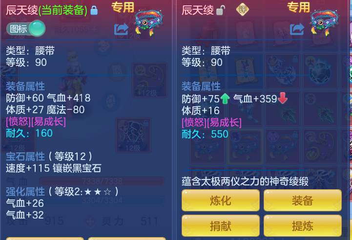 1fb1b84bafc7e2c42c78e4142897f7c5.png