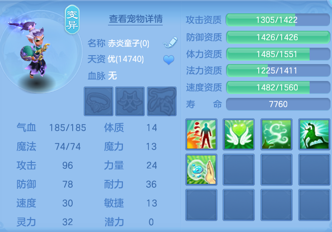 2c51c8c3fa7a297c825f477dd4eee2f0.png