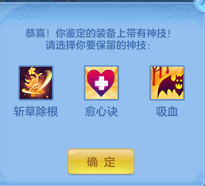 07ff42d8943208bfb58a58f99102e565.png