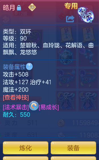 6fdbb48fd07b0660e658dfbf67d47195.png