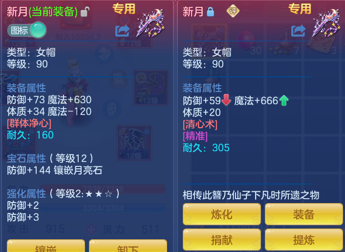 9e021e5fb58ccfbf6c7c19fc1cb501ab.png