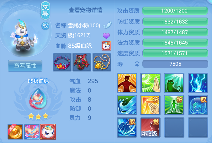 17db45d3fbf2295967fd06337514948e.png