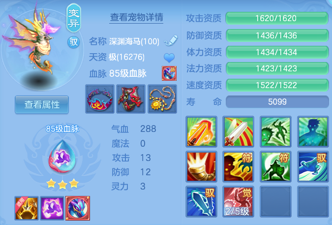 37f8974297545beef5dd08a56ea8d1c9.png