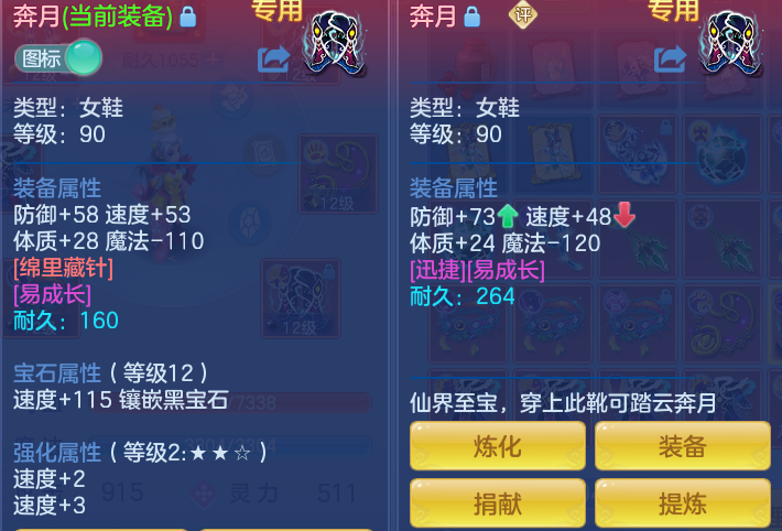98cde2d8e64051cc345797bf7e771ad5.png