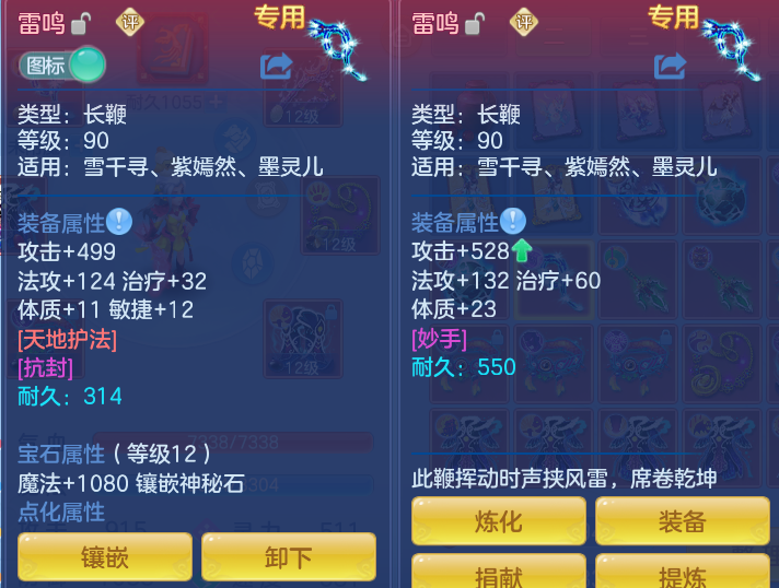253e95b939b898fbd2cc595c0d3be2fe.png