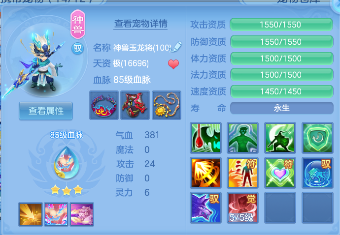 29630bf79f5db0e8f998b90412681d29.png