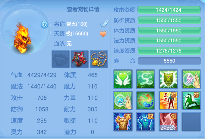 6632b1ed8c24fa48bc4e00843da887b5.png