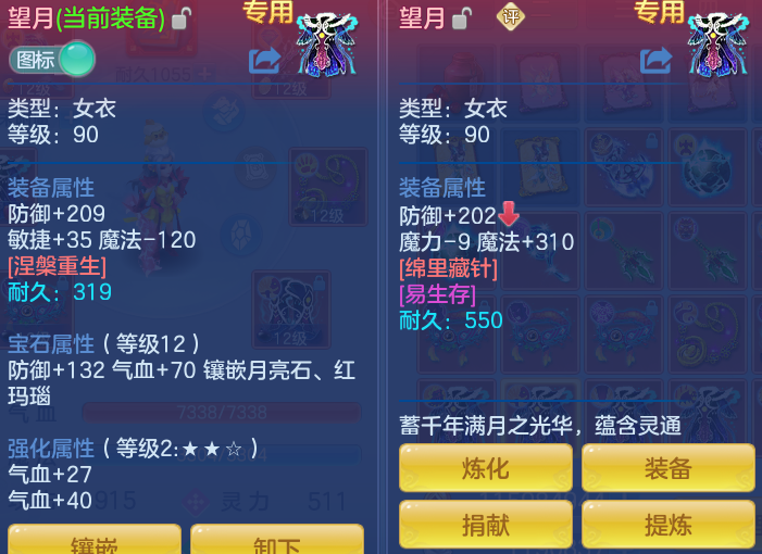 859cfa3ffe04e5d4d126236c77fc5683.png