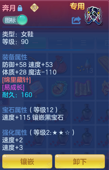 09620cd1814557e21092adcb49de12af.png