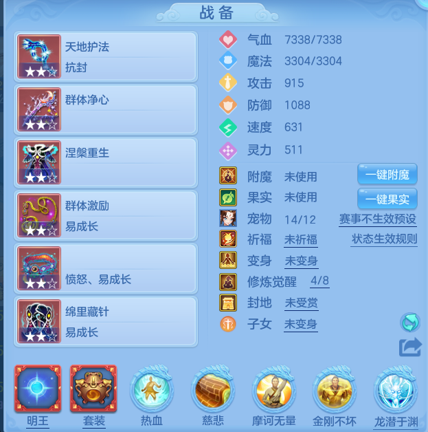 70577d03df8786241a3ef9e15e9d1b3a.png