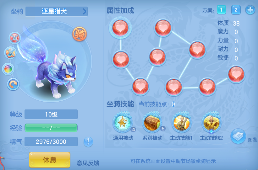 87080d9312f9ee5cf00641c6368b94a1.png