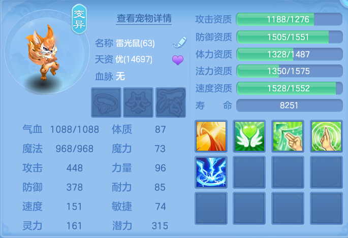 95743c4eabc31502a83a72fe67a92ad4.png