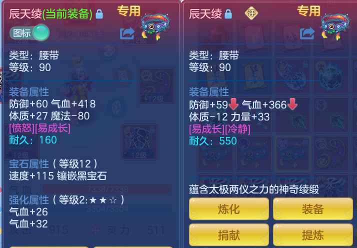 b65bdf9a8f7cd4dfa31d71932fbcff75.png
