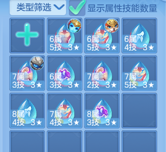 b88a26f28433c95d67d1a2d291e3e1e7.png