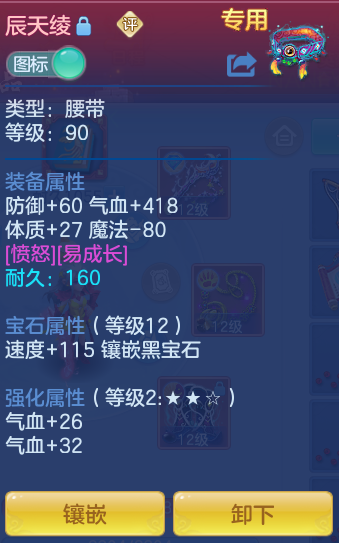 b859adc45362507b9eaaeadeb78851a8.png