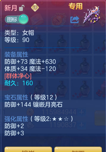 c9f09c2f274529fb629d9cc7376647b2.png