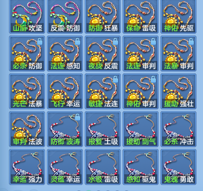 bea0832e3955db9a655fe11bc300f27b.png