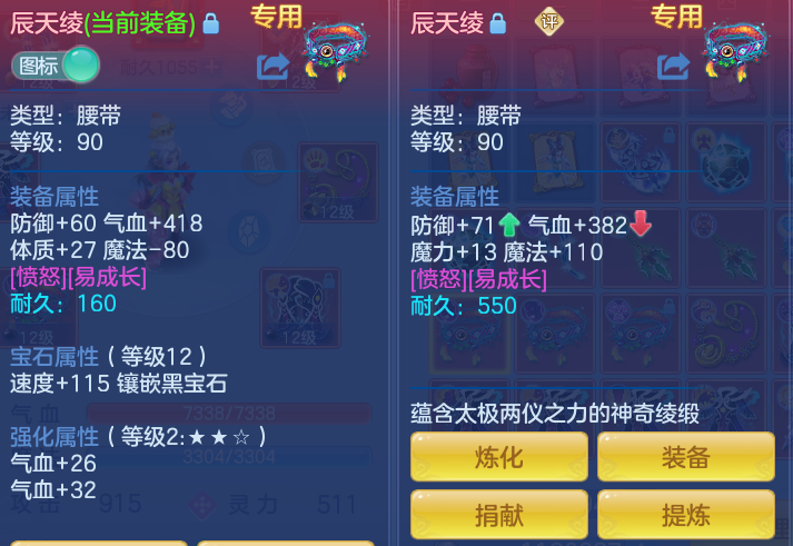 d3fc1c7d185d26ab190fde3ac3ba0776.png