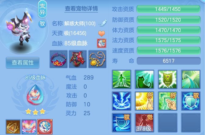 d673debb2f793fca751c3560fa88a7c9.png