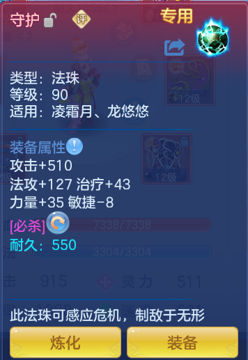 da95da3b4a3746e52c08987029be9da3.png