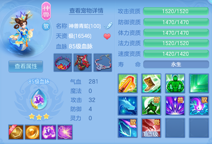 dda8566b3bdead17ebabc2daa2433674.png