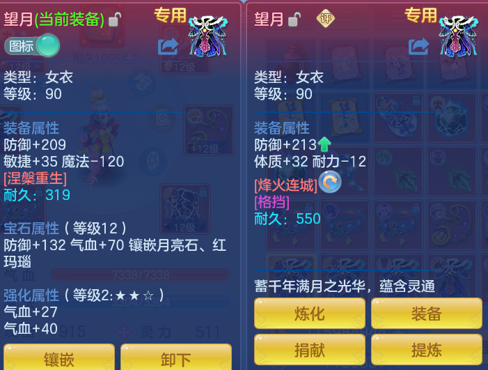 e71a928d474acadec70a950262fd6c3b.png