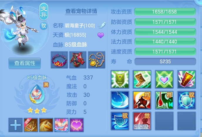 eaaa65012ed3a50b2c0818cc97c274c2.png