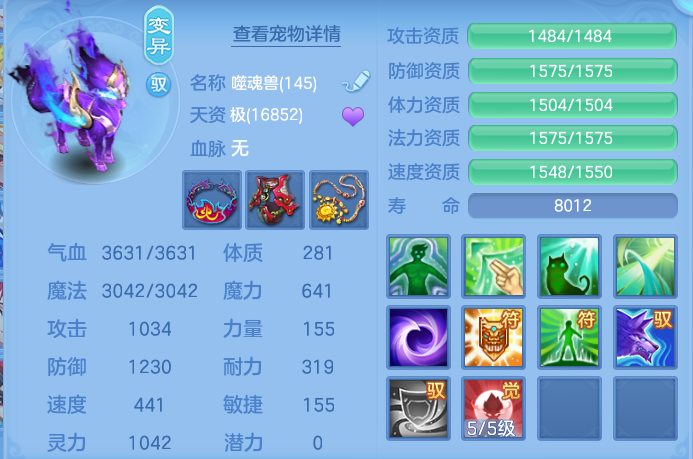 0a96fe51c8f29044e4d498cb555a2e20.png
