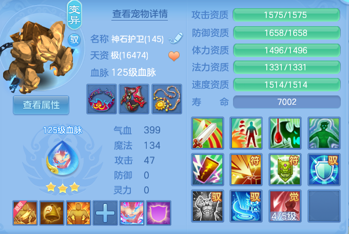 01be2022d90d09431cafd78adbb199fd.png