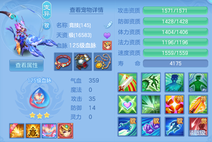 2c7a242f2e94efa9c5a166c11a700caf.png