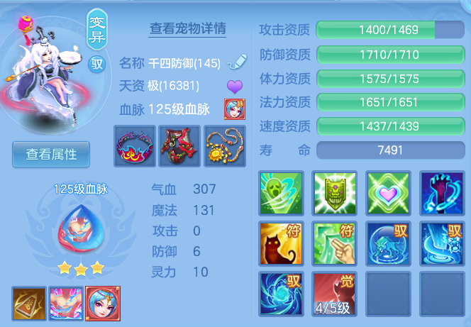 4ad717a2eeed439cef59503b47e6ff97.png