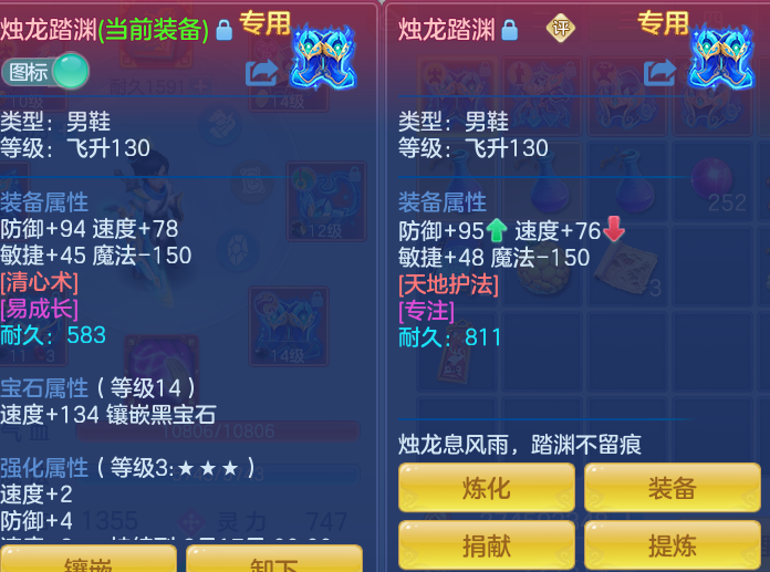 8a65a776231d97cc7e45bee74db21b18.png